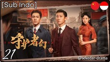 [Sub Indo] The Guardians – Eps. 21 (2025)