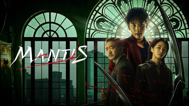 WATCH  Mantis 2025 - Link In The Description