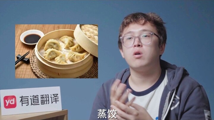 Món ngon Trung Quốc khiến người nước ngoài mê mẩn đến mức không thể dừng ăn rốt cuộc là gì?