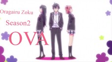 Oragairu Ses 2 Ova