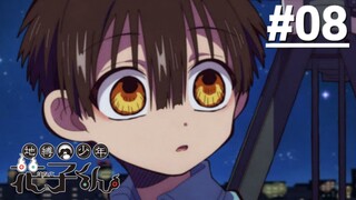 Jibaku Shounen Hanako-kun S2 - Tập 08 (Vietsub)【Toàn Senpaiアニメ】