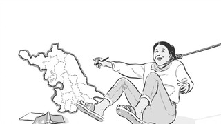 جيانجسو جيدة في كل شيء باستثناء امتحان القبول الجامعي.