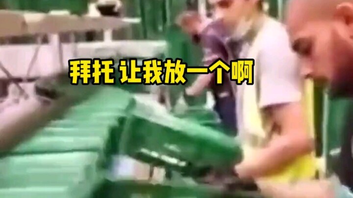 Manusia Level Penuh di Jalur Produksi