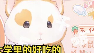 Hua Ling started to recall her college life, and I am about to graduate from college! [Hua Ling Vide