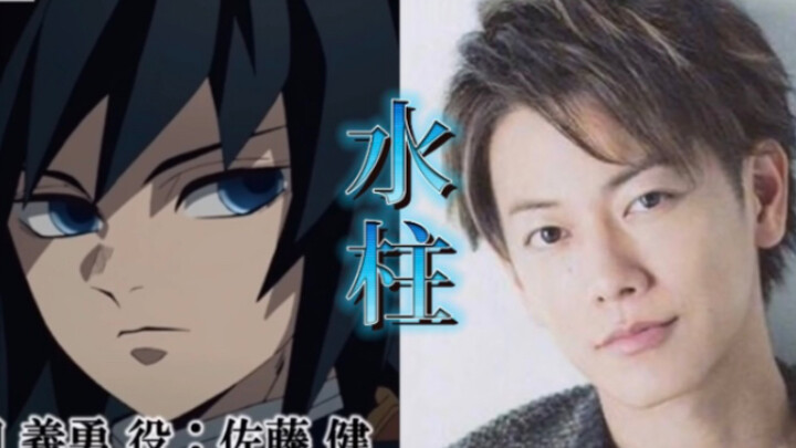 砂糖、十元妹子要演鬼灭之刃真人版了？！