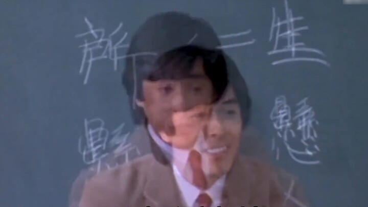 [Ultraman Illustrated Book] - Ultraman Eddie, the hexagonal warrior, the strongest Ultraman Warrior 