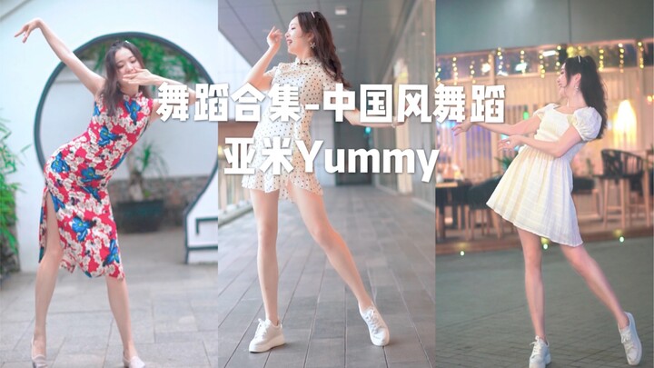 【Múa sườn xám Trung Quốc】Bộ sưu tập những điệu múa sườn xám Trung Quốc được ưa chuộng nhất hiện nay【