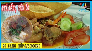 BÚN ỐC PHÁ LẤU Khìa Nước Dừa |Món Ăn Đường Phố Phan Thiết Mũi Né Việt Nam