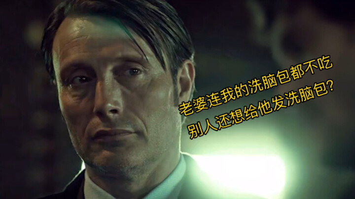 我冒死从心上人枪下救了一条杂鱼，一不小心暴露了我的特殊癖好