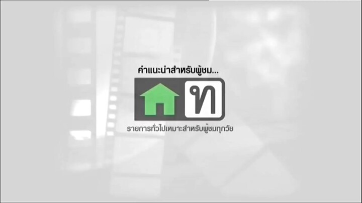 ขอหน่อย-18