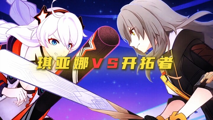 Honkai: Star Rail vs. Honkai Impact 3rd—did you know?