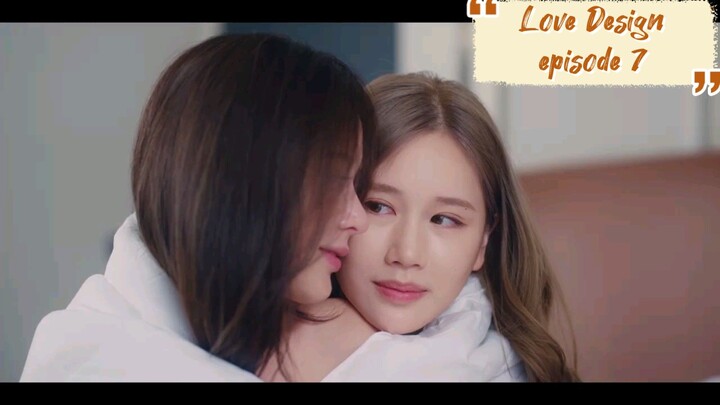 [GL] Love Design Uncut Version Episode 7 || English subtitles