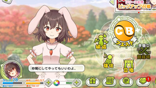 [MAD]ดนตรีอิเล็กทรอนิกส์ที่ได้รับแรงบันดาลใจจาก <Touhou Cannonball>