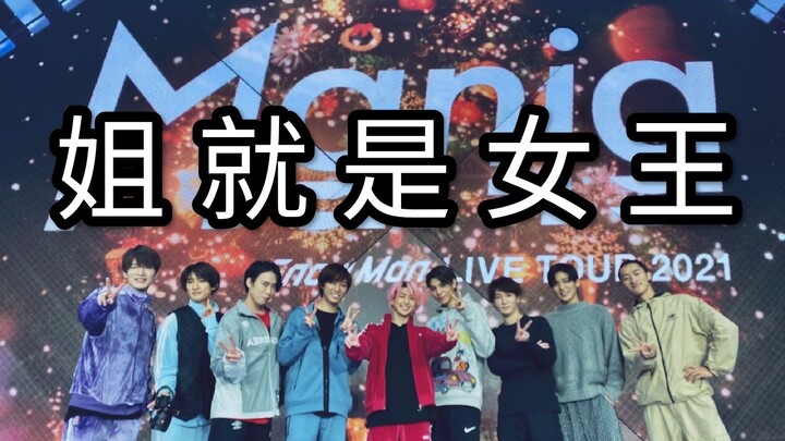 【Snowman】Sis Is the Queen 【All Members On Stage】Snowman Dance Extravaganza!!! You’ll Regret Missing 