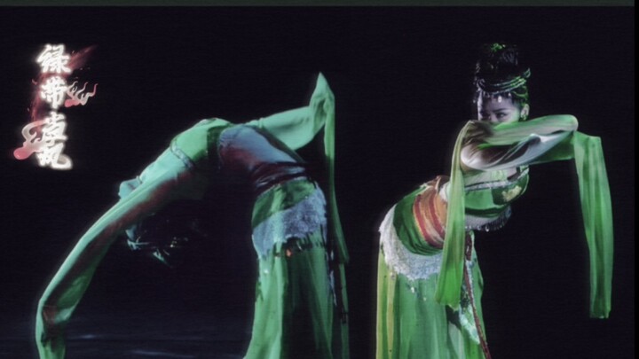 Tang Shiyi | 2014 Culture China – Spring Across the Four Seas (London Show) “Green Sash in the Wind”
