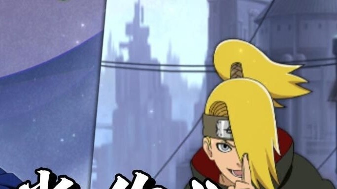 [AI Scorpion x Deidara] Saat kamu