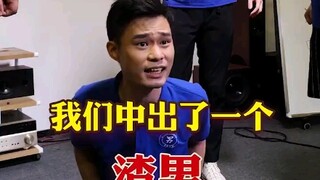 Durban's latest scumbag Zhang Quandan