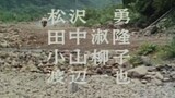 Kamen Rider EP 16 English subtitles