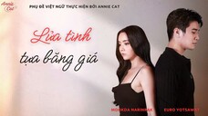 LỬA TÌNH TỰA BĂNG GIÁ | Fai Namkhang 23B