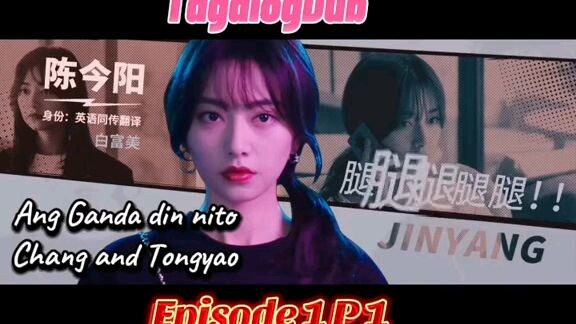 Falling into your smile Episodes 1 part 1