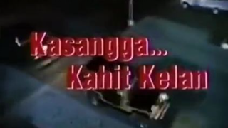 CESAR MONTANO & MIKEE COJUANGCO | KASANGGA... KAHIT KELAN (1998) FULL MOVIE