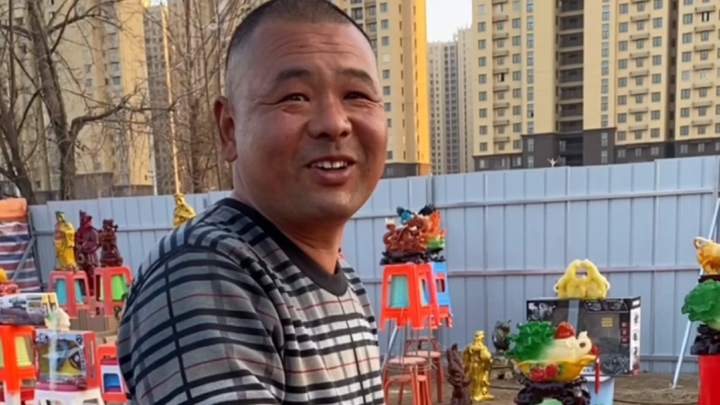 让老板虚惊一场！