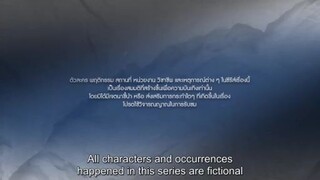 for him ep 6