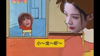 蜡  笔  小  忻