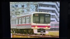 列車大行進 関東EXPRESS 私鉄特急(京王電鉄)
