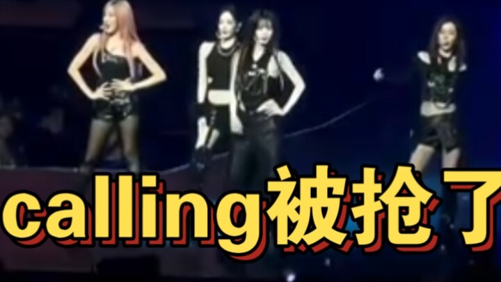 Buổi concert của Kim Mẫn Đình: Hành động ngang nhiên tranh giành Gisele bùng nổ MXH – Rốt cuộc vì sa