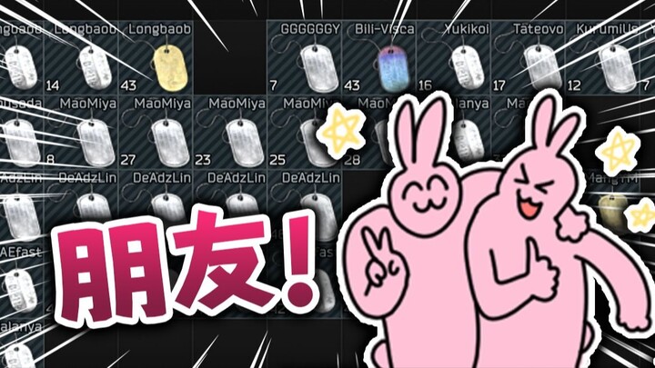 ☝️🤓萌 新 入 坑 必 吃 榜【逃离塔科夫】