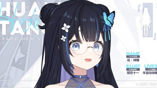 【Live2D模型展示】 黑长直没有退环境！ ♡