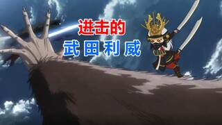 《永劫无间》双刀狂想曲！（打劫小队11）