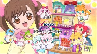 ころころここたま