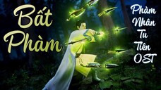 AMV Phàm Nhân Tu Tiên - Hàn Lập Từ Kẻ Phàm Nhân Thành Tiên