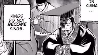 皇帝登基竟需要向上古魔神蚩尤，献祭1万人！！终末的女武神