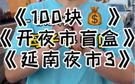 Hôm nay lại có hai lần đảo chiều rồi