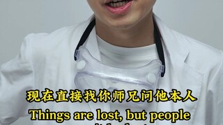 实验记录本到底有多重要