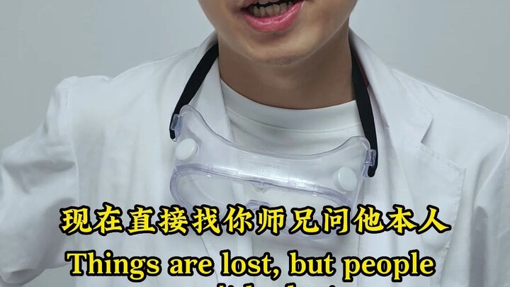 实验记录本到底有多重要