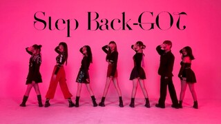 Step Back-GOT cover dance｜Ôi trời! Ngay cả những con kiến đi ngang qua cũng phải kinh ngạc trước độ 