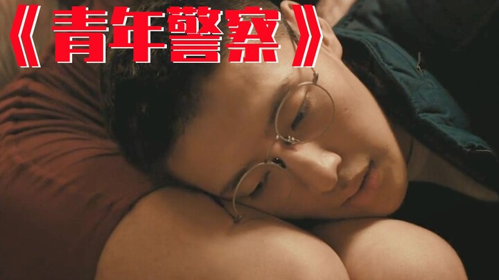 [Uncle Niu] South Korean girls are being abducted in groups—fierce gang members are snatching people