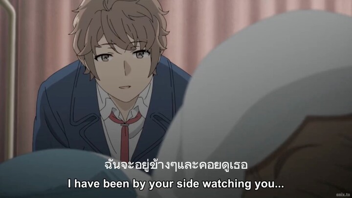 rascal does not dream of sister venturing out(ซับไทย) แปลเองผิดพลาดตรงไหนขออภัยด้วยนะครับ