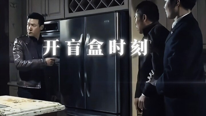 "People and Passion"