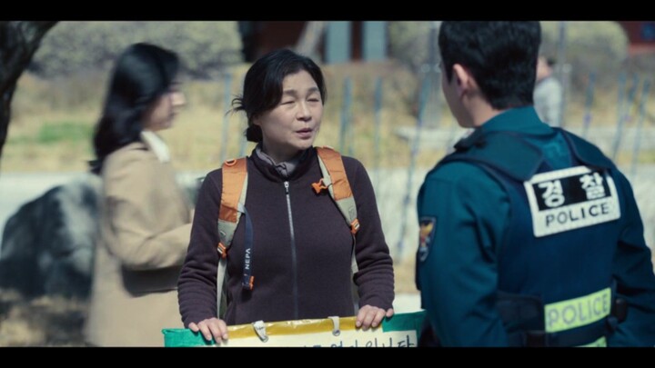 คนดุปืนเดือด ตอนที่ 1