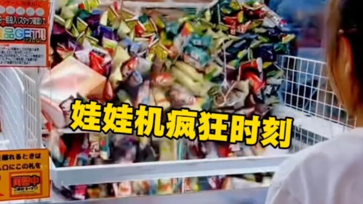 Crazy Time at the Claw Machine