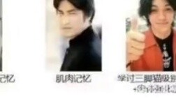Kamen Rider Memos: ทักษะการต่อสู้ของทุกคน (เวอร์ชั่นอัปเดต)