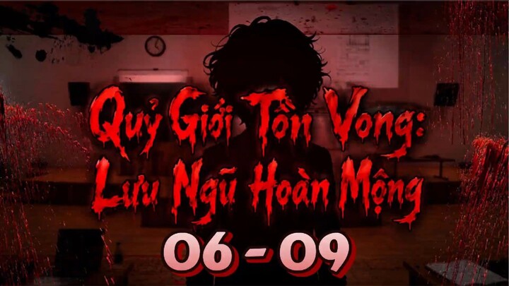 hoạt hình kinh dị ||  Quỷ giới tồn vong  tập 6-9 [//] Thiên môn sub