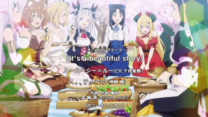 E,_06 AnimeBaru