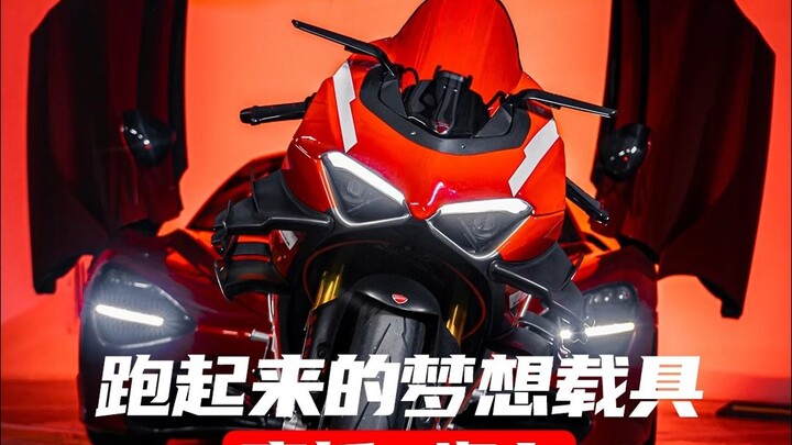 “Phương tiện chắp cánh ước mơ” 720S & Ducati!!