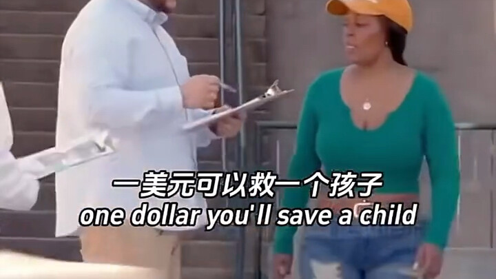 Visible Public Welfare